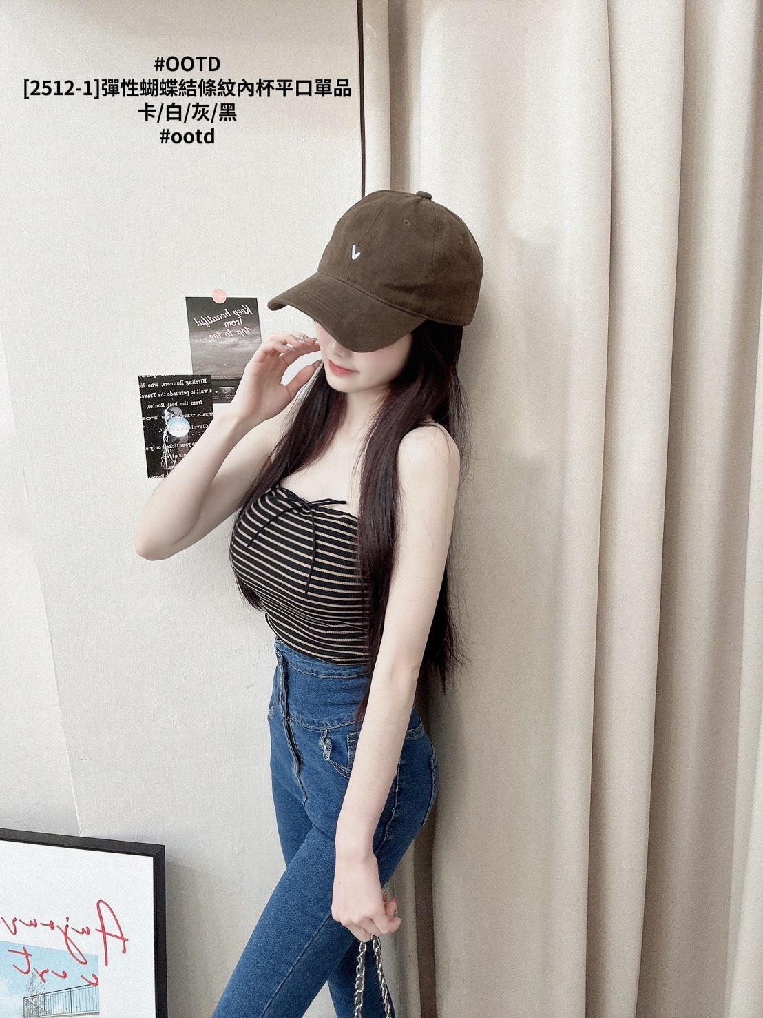 [2512-1]彈性蝴蝶結條紋內杯平口單品 (4)