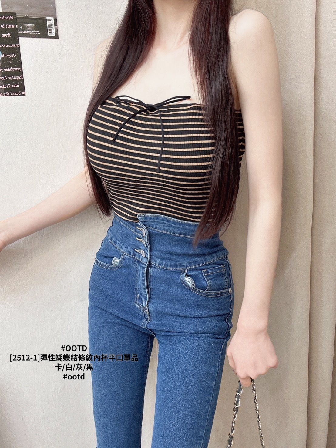 [2512-1]彈性蝴蝶結條紋內杯平口單品 (3)