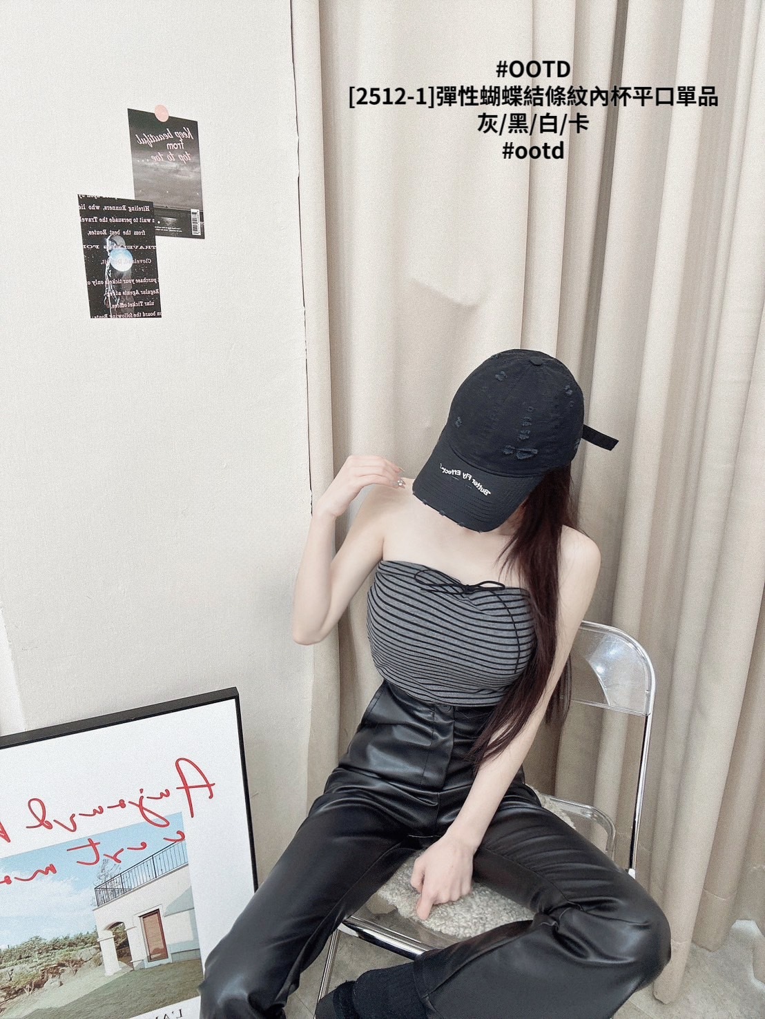 [2512-1]彈性蝴蝶結條紋內杯平口單品 (5)
