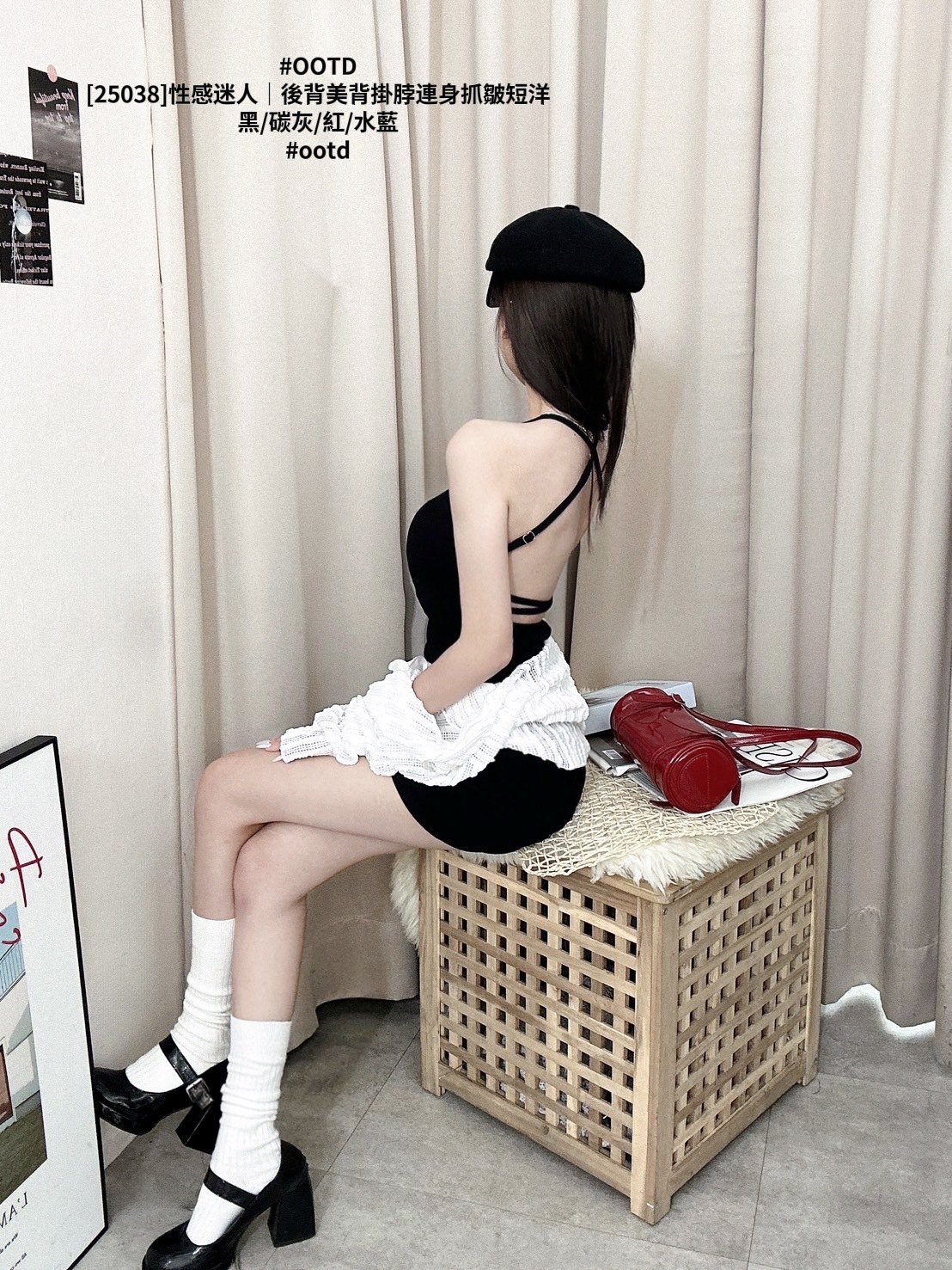 [25038]性感迷人｜後背美背掛脖連身抓皺短洋 (2)