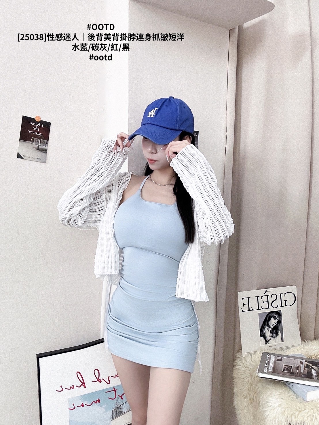 [25038]性感迷人｜後背美背掛脖連身抓皺短洋 (7)