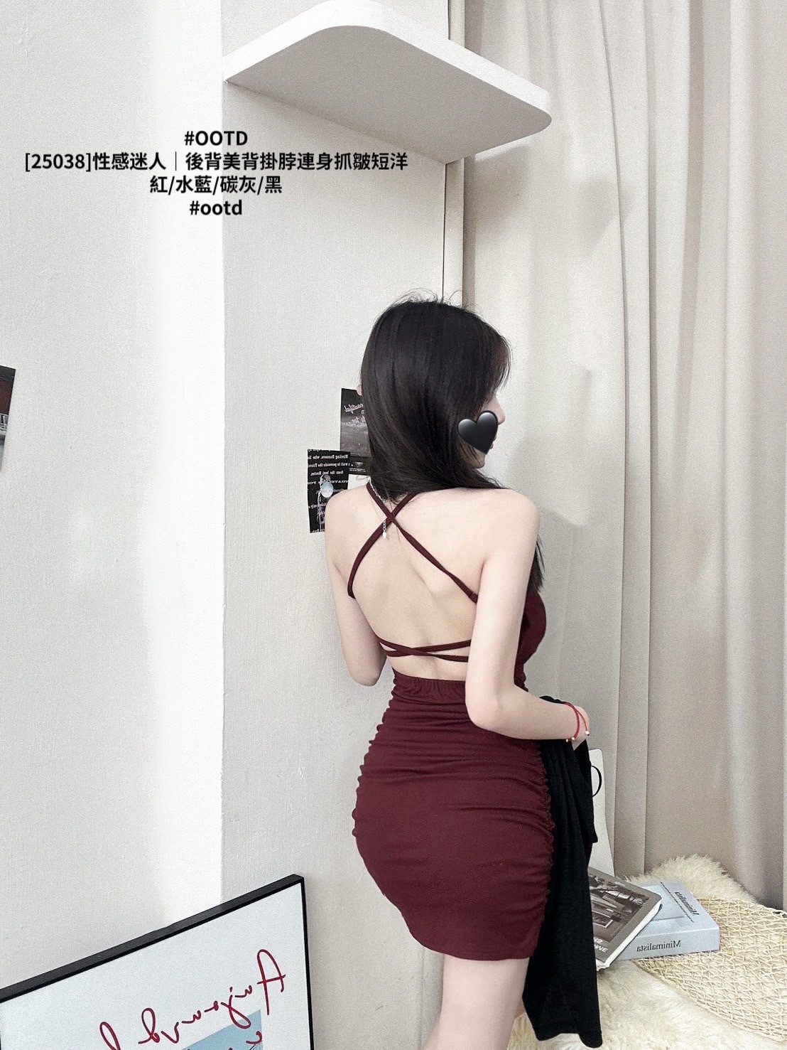 [25038]性感迷人｜後背美背掛脖連身抓皺短洋 (5)