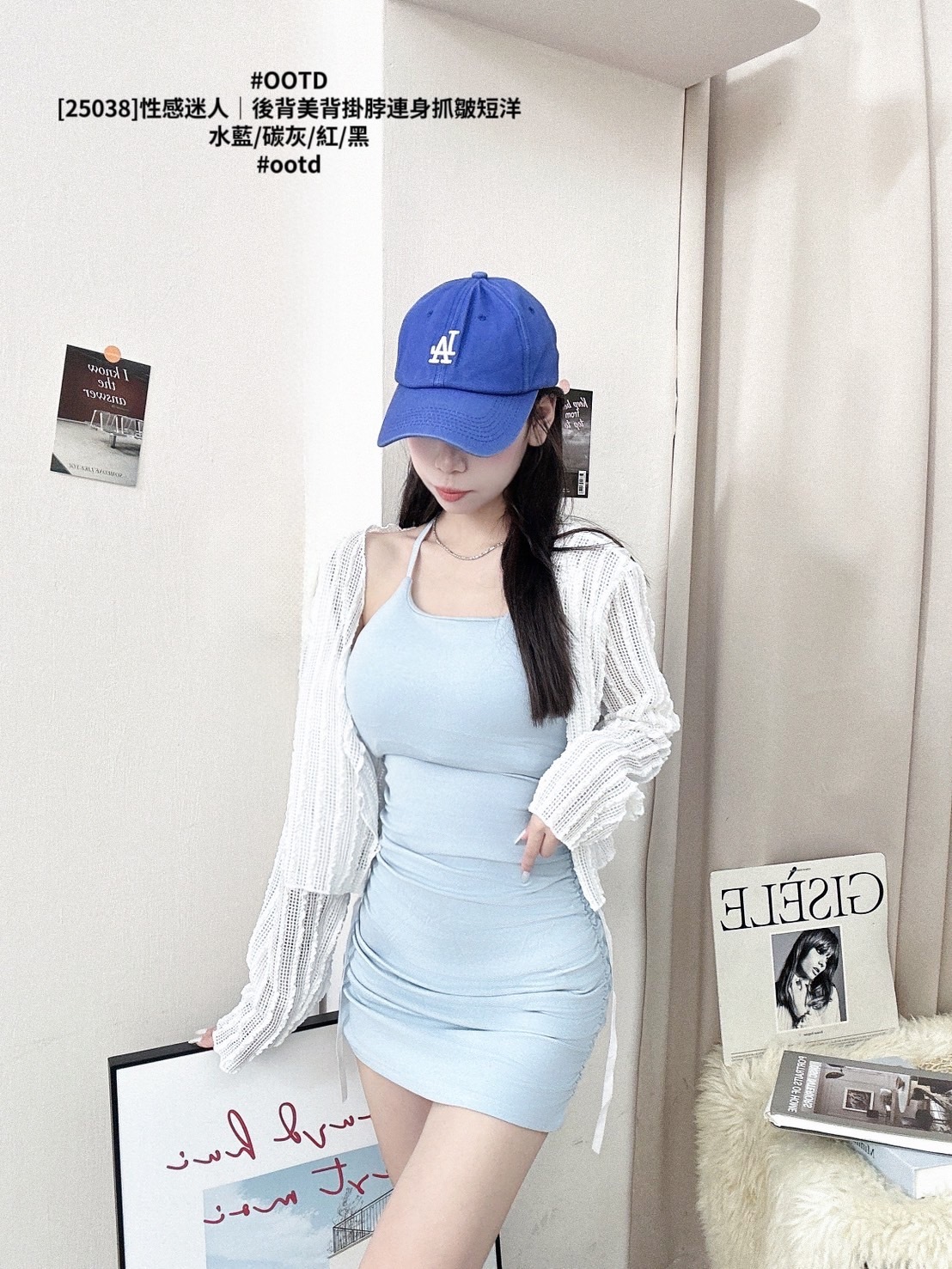 [25038]性感迷人｜後背美背掛脖連身抓皺短洋 (8)