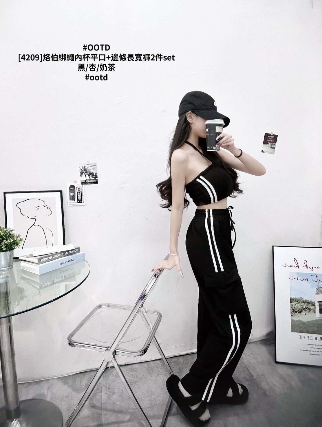 [4209]烙伯綁繩內杯平口+邊條長寬褲2件set (2)