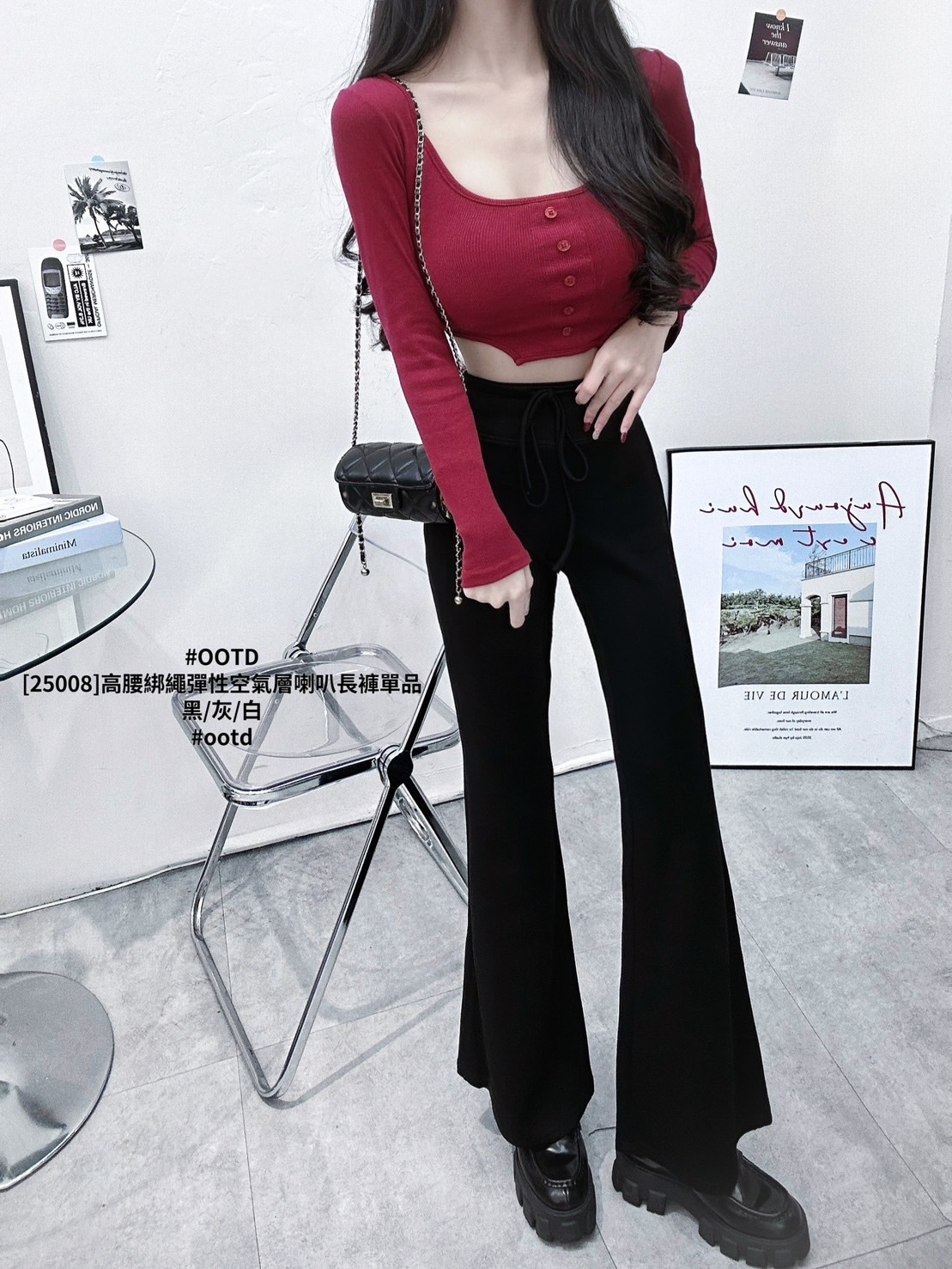 [25008]高腰綁繩彈性空氣層喇叭長褲單品 (9)