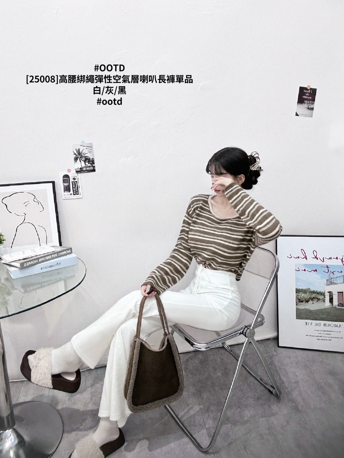[25008]高腰綁繩彈性空氣層喇叭長褲單品 (2)