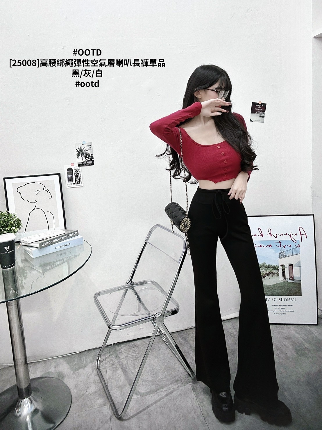 [25008]高腰綁繩彈性空氣層喇叭長褲單品 (7)