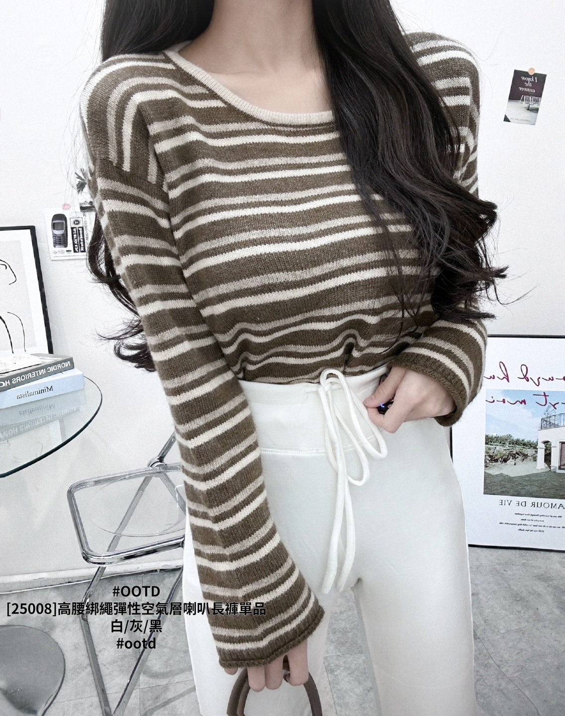 [25008]高腰綁繩彈性空氣層喇叭長褲單品 (3)