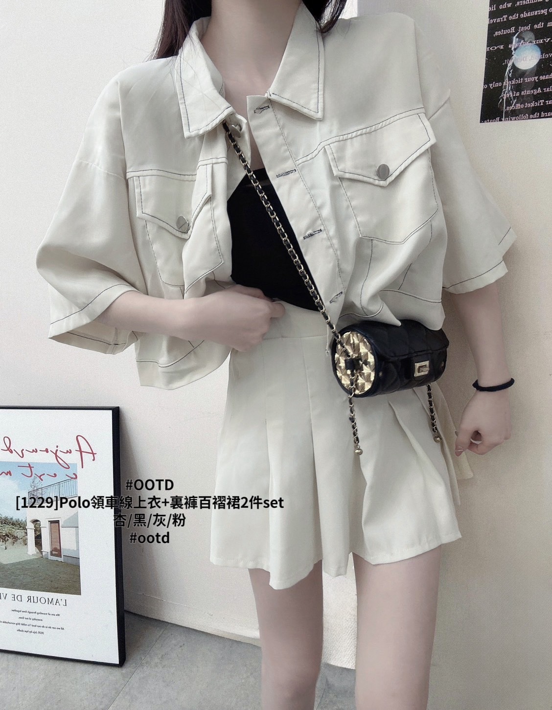 [1229]Polo領車線上衣+裏褲百褶裙2件set (2)