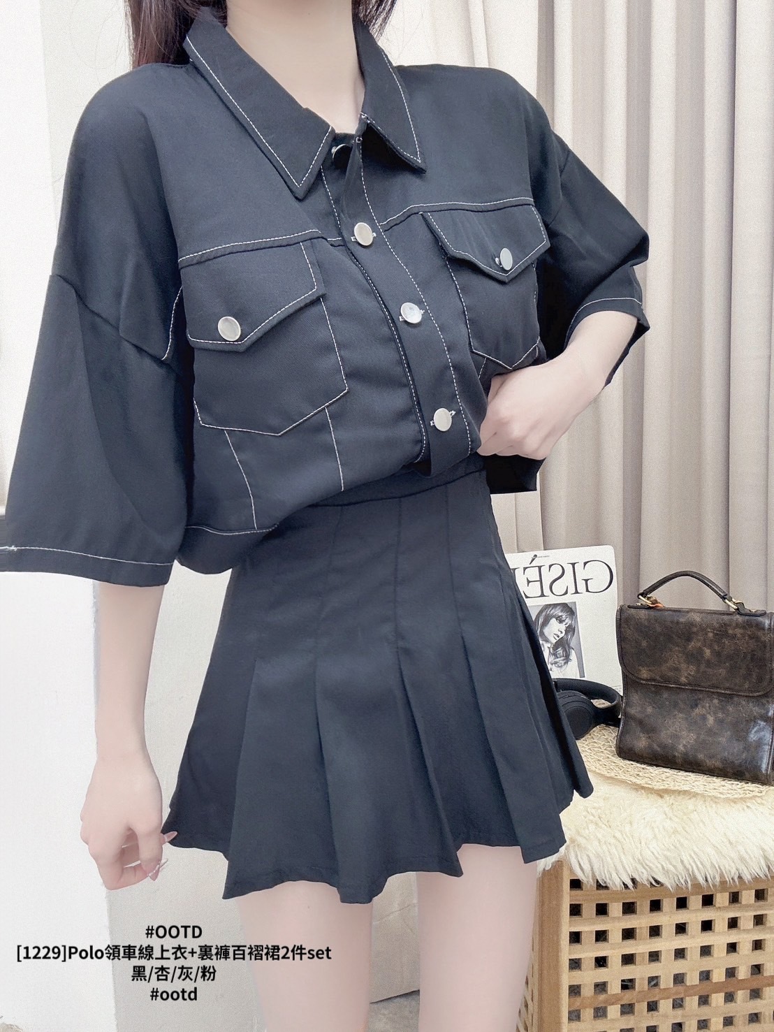 [1229]Polo領車線上衣+裏褲百褶裙2件set (7)