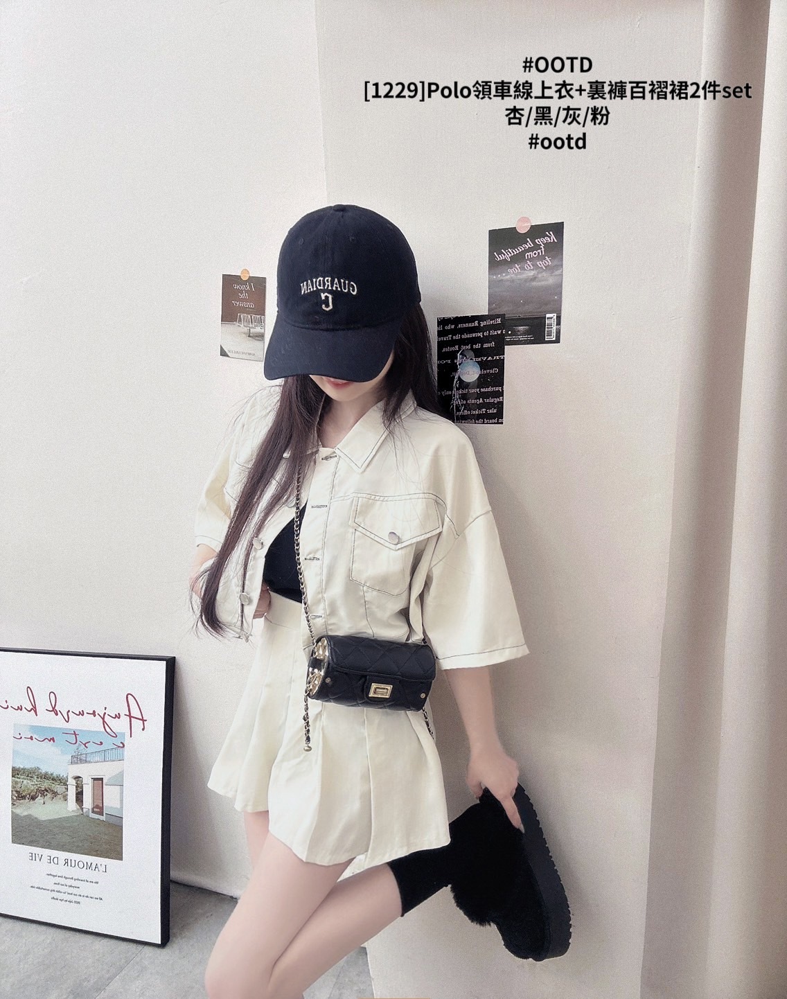 [1229]Polo領車線上衣+裏褲百褶裙2件set