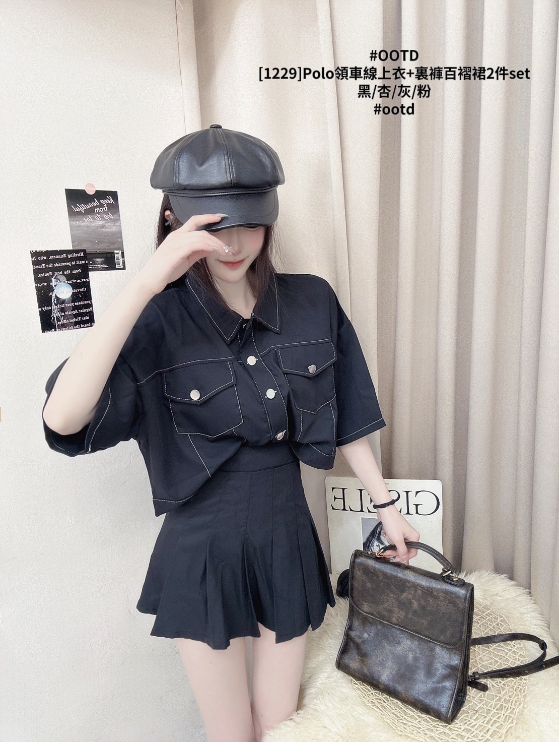 [1229]Polo領車線上衣+裏褲百褶裙2件set (8)