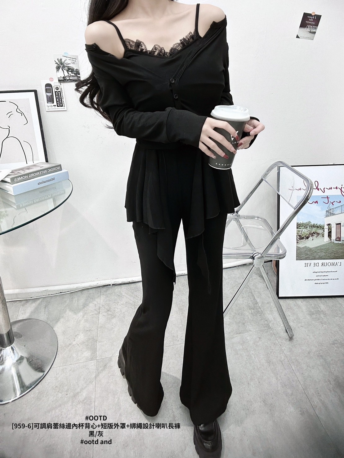 [959-6]可調肩蕾絲邊內杯背心+短版外罩+綁繩設計喇叭長褲 (8)