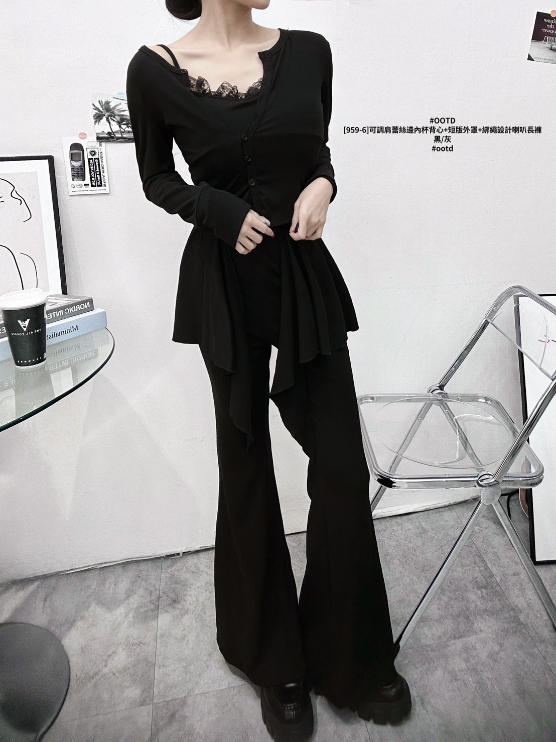 [959-6]可調肩蕾絲邊內杯背心+短版外罩+綁繩設計喇叭長褲 (5)