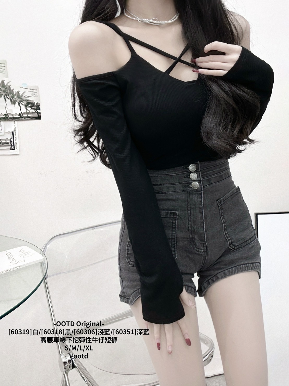 [60319]白[60318]黑[60306]淺藍[60351]深藍 (8)