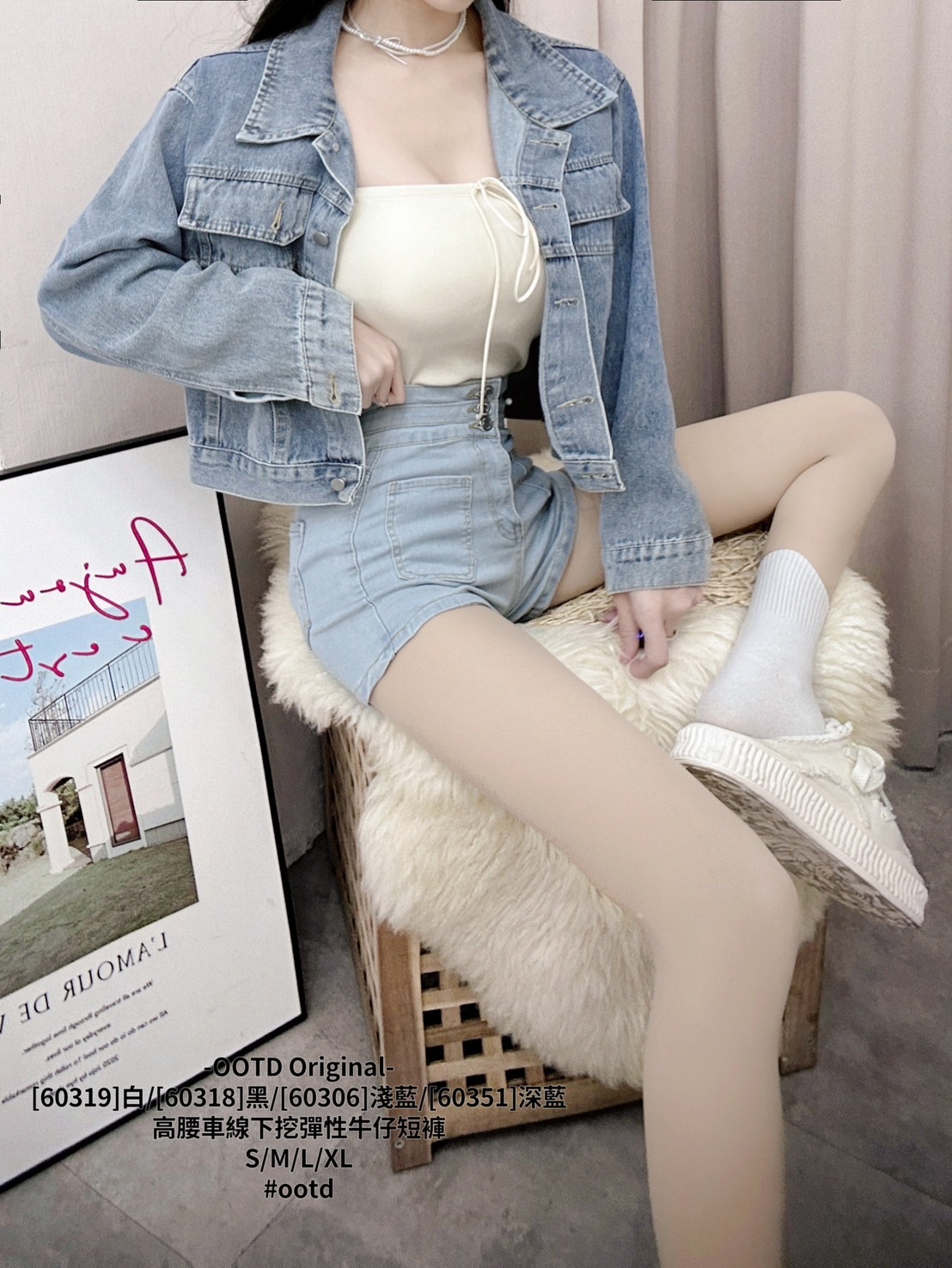 [60319]白[60318]黑[60306]淺藍[60351]深藍 (4)