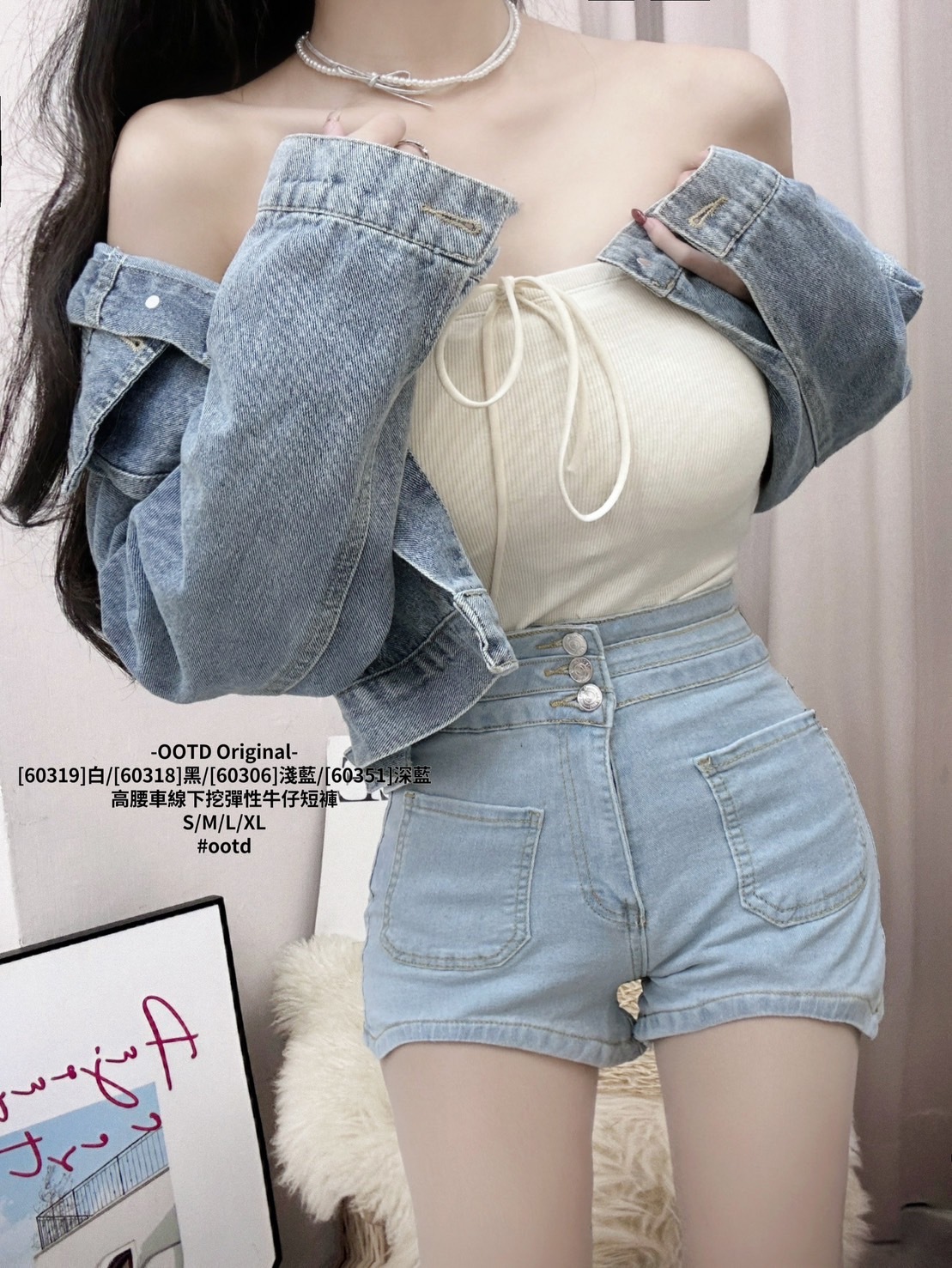 [60319]白[60318]黑[60306]淺藍[60351]深藍 (3)