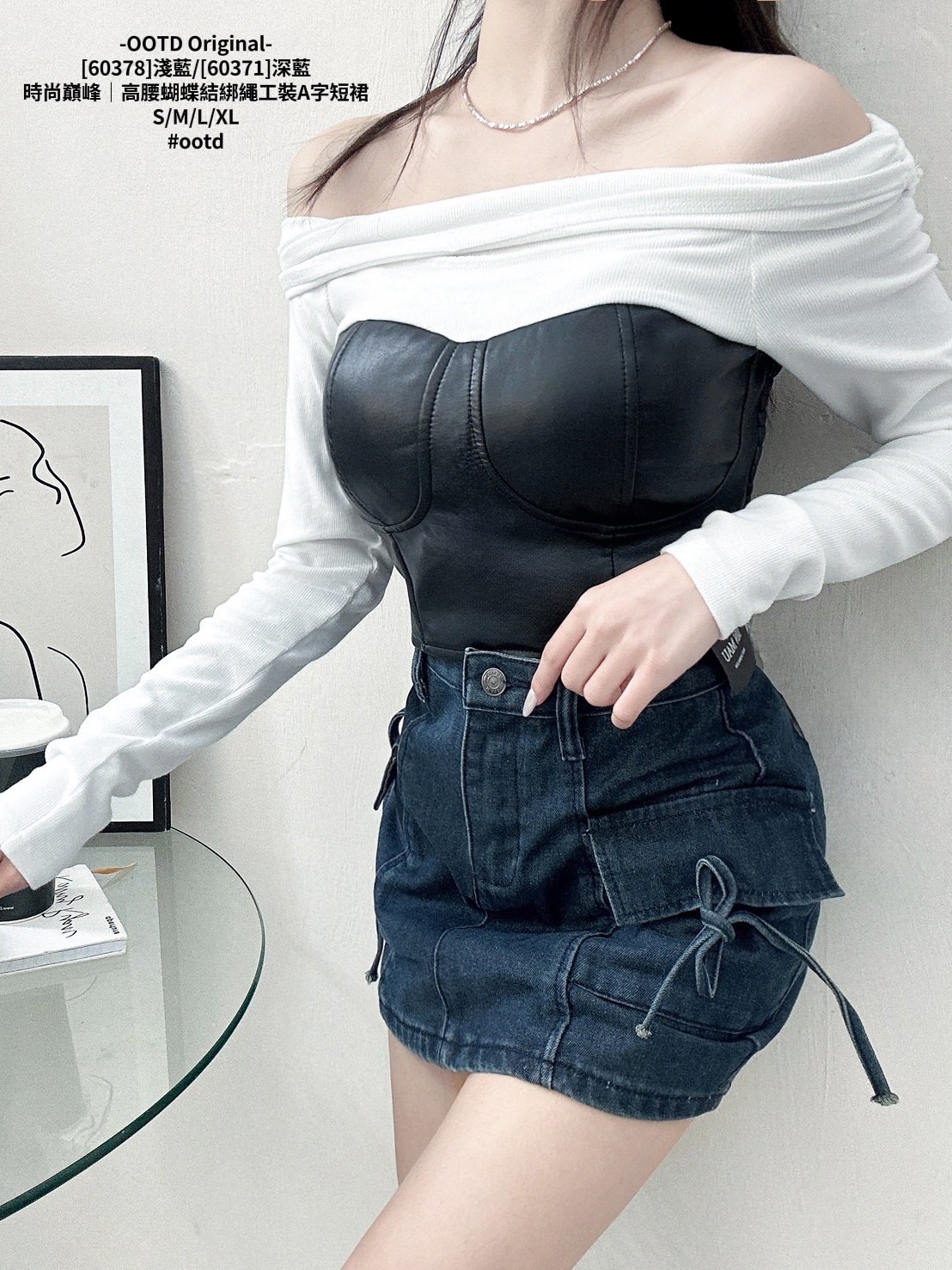 [60378]淺藍[60371]深藍時尚巔峰｜高腰蝴蝶結綁繩工裝A字短裙 (3)