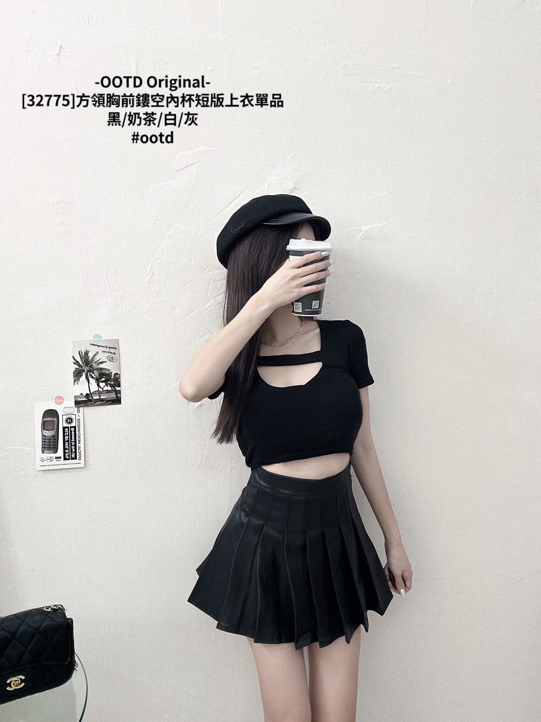 [32775]方領胸前鏤空內杯短版上衣單品 (5)