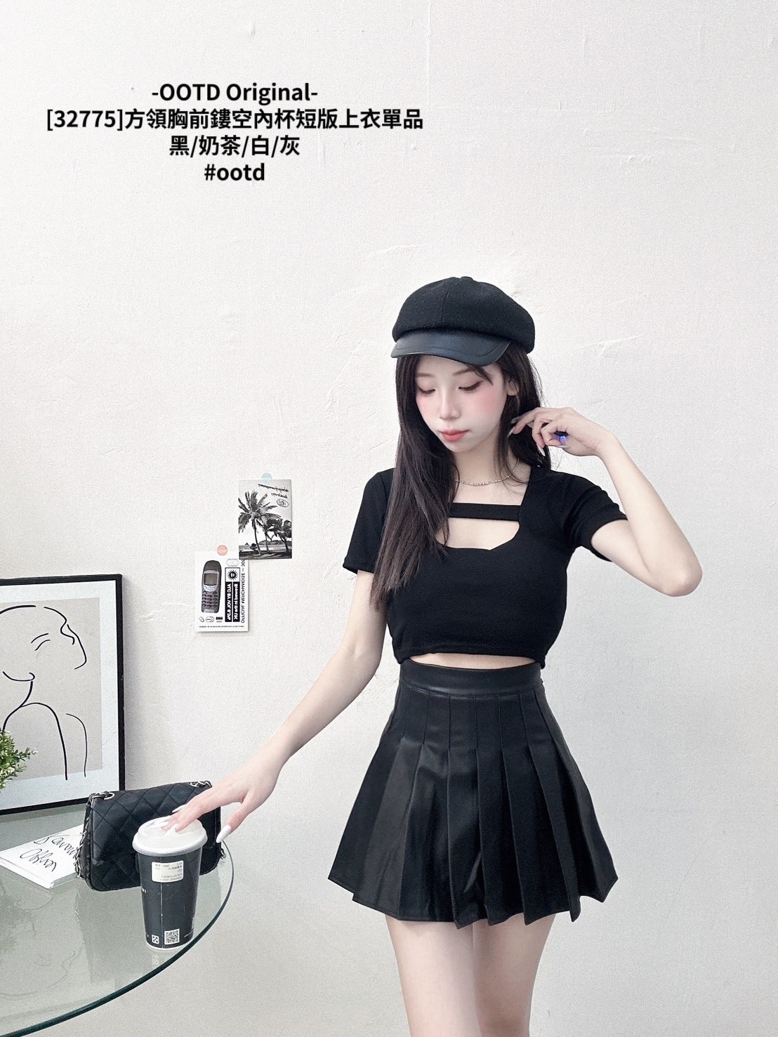 [32775]方領胸前鏤空內杯短版上衣單品 (6)