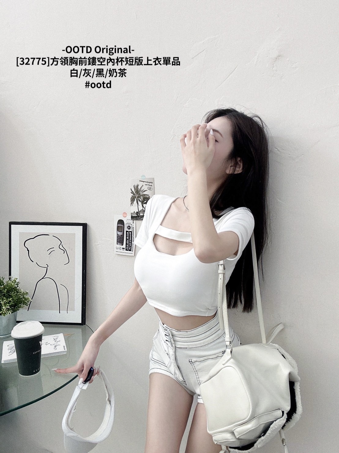 [32775]方領胸前鏤空內杯短版上衣單品 (2)