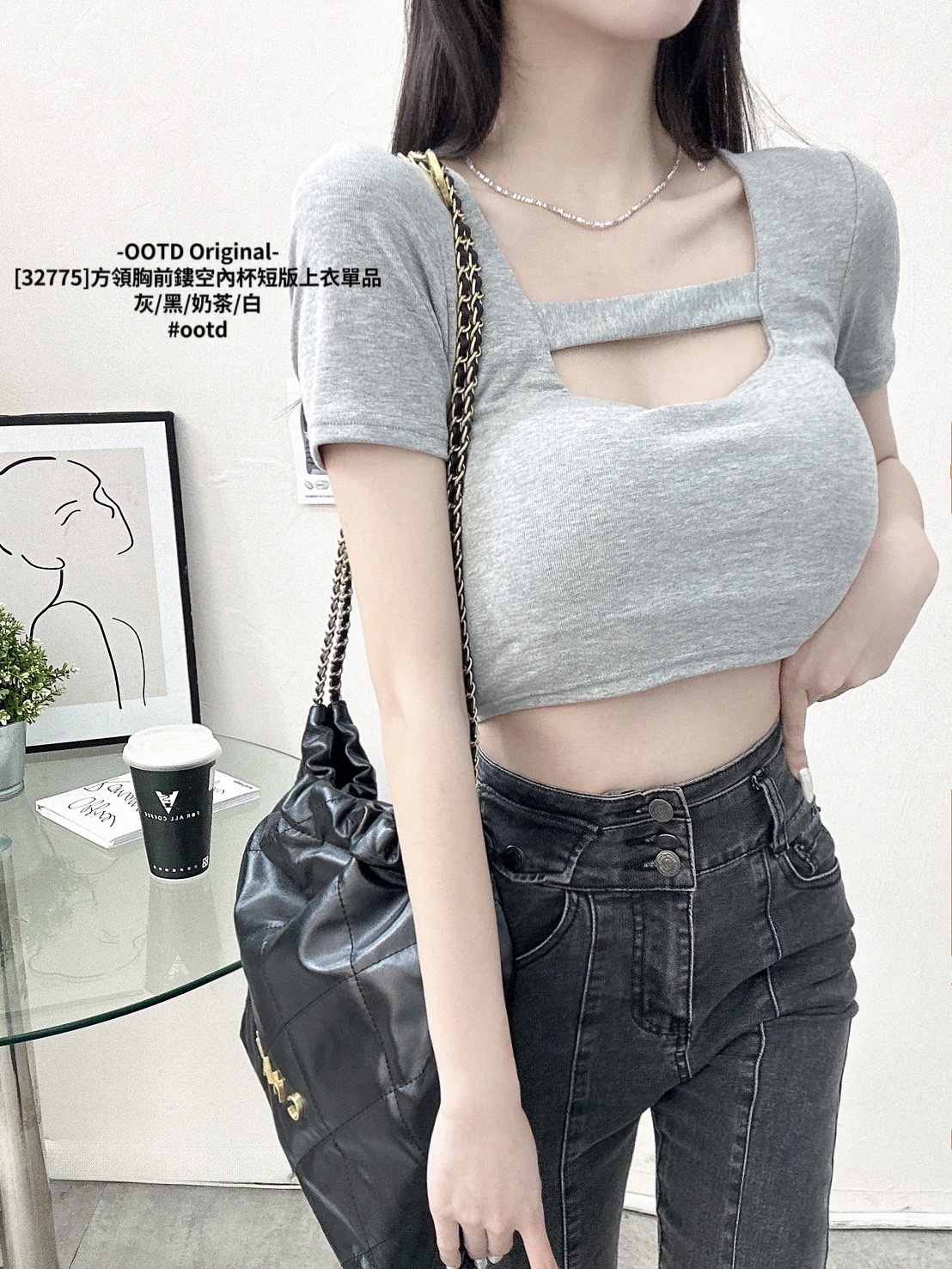 [32775]方領胸前鏤空內杯短版上衣單品 (4)