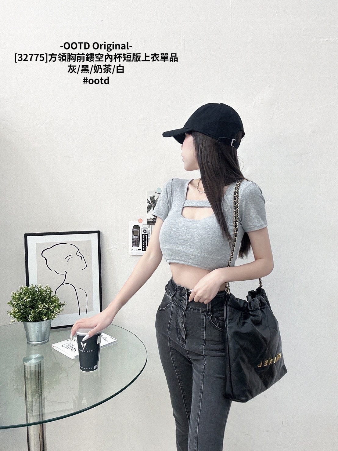 [32775]方領胸前鏤空內杯短版上衣單品 (3)