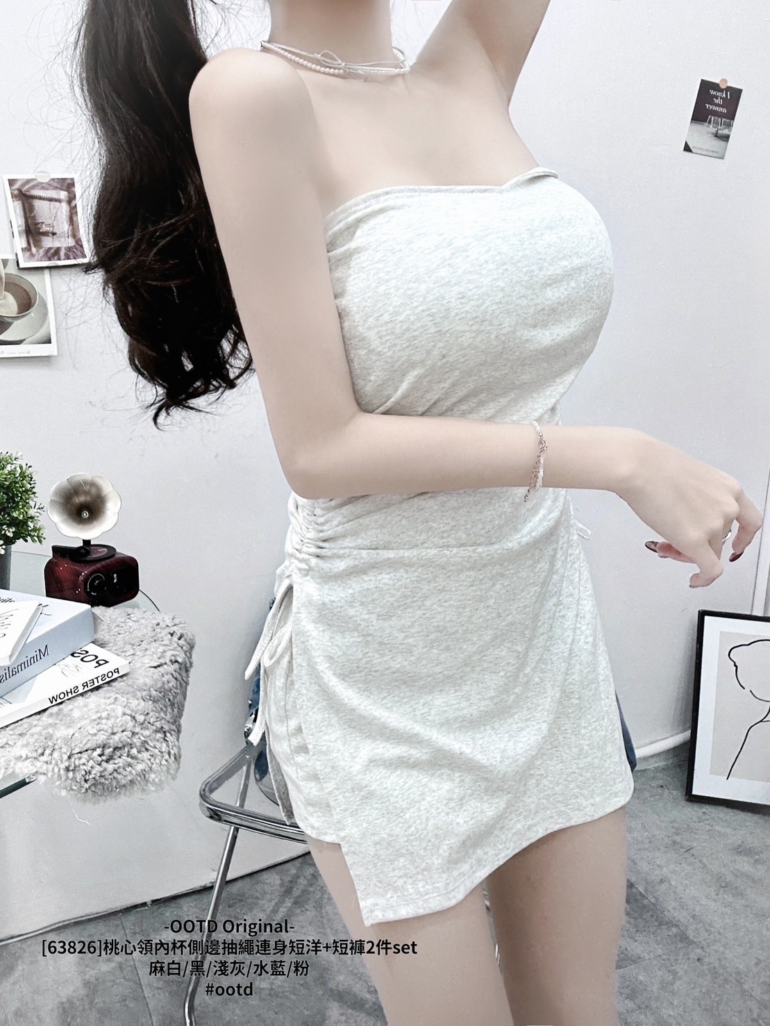 [63826]桃心領內杯側邊抽繩連身短洋+短褲2件set