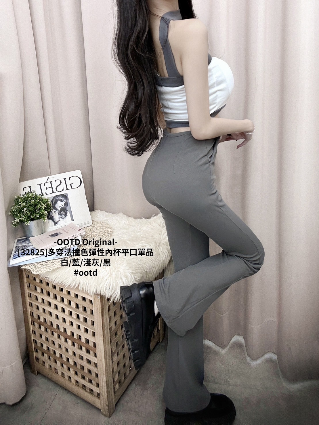 [32825]多穿法撞色彈性內杯平口單品 (2)