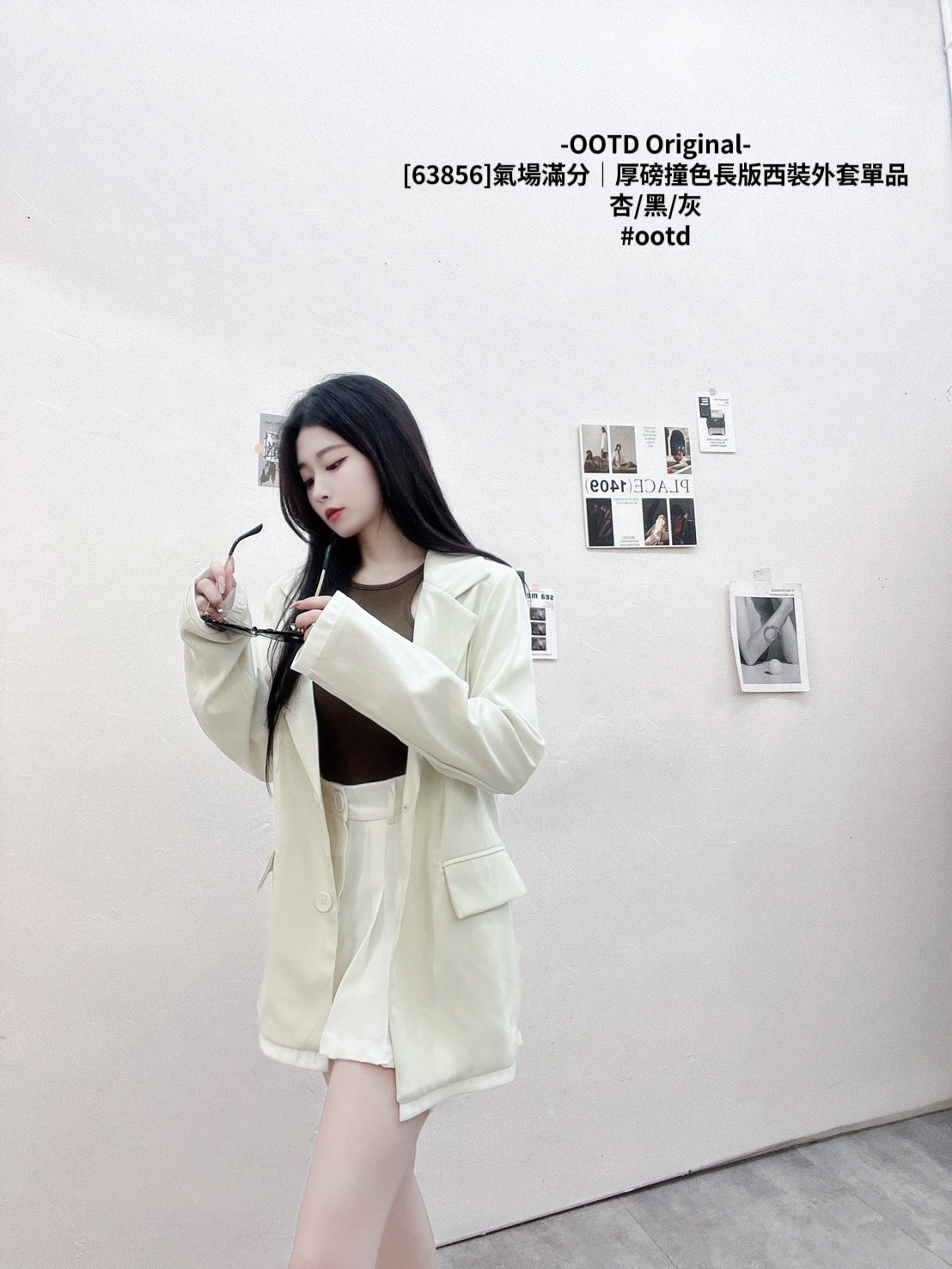 [63856]氣場滿分｜厚磅撞色長版西裝外套單品 (3)