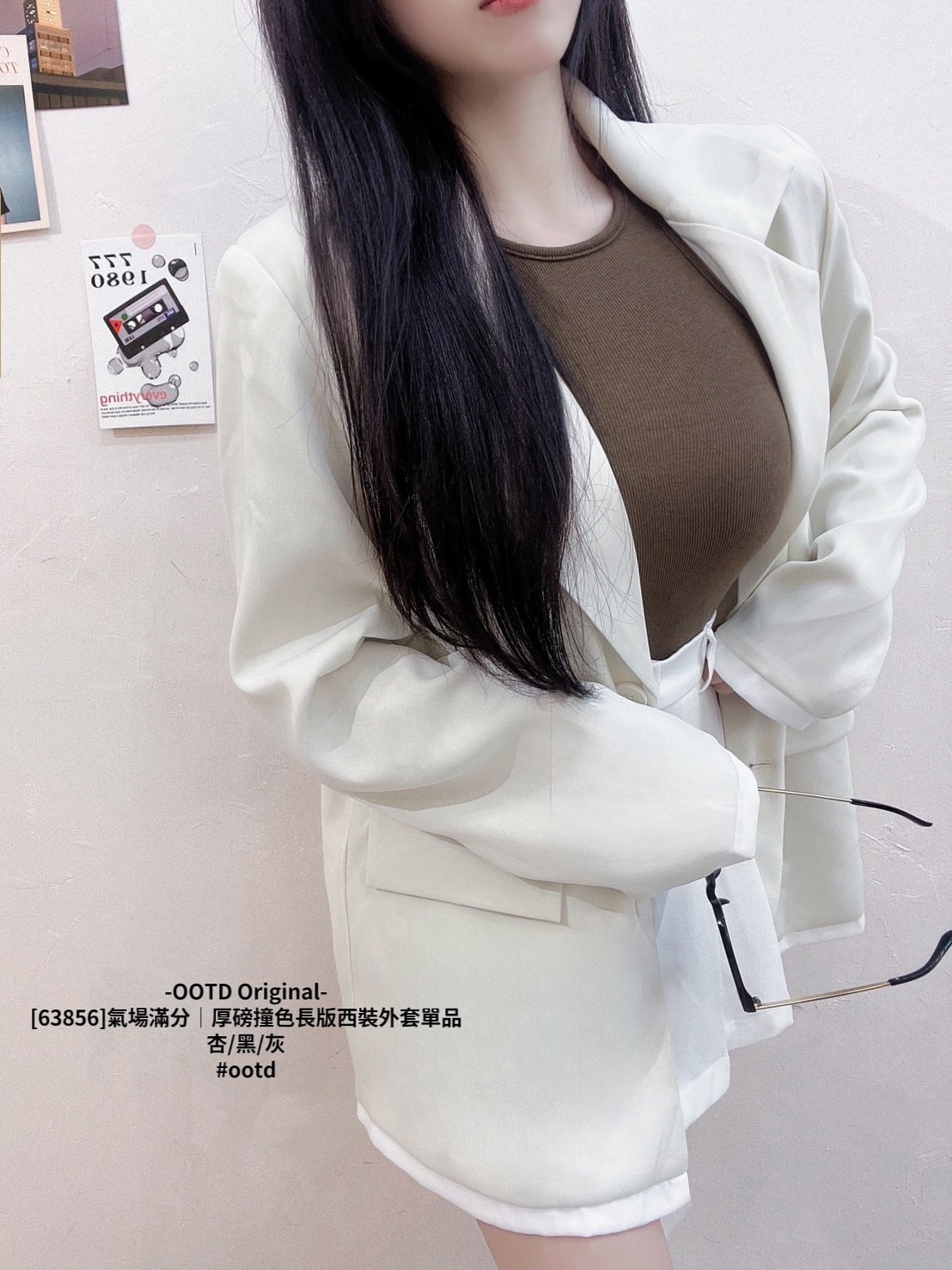 [63856]氣場滿分｜厚磅撞色長版西裝外套單品 (2)