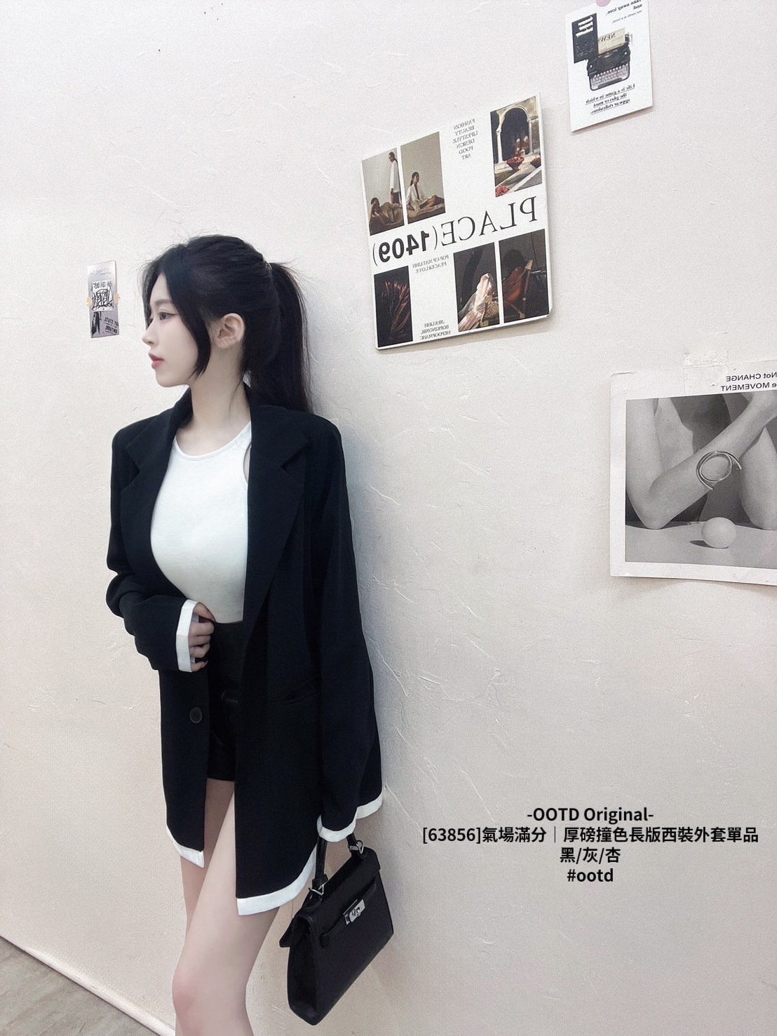 [63856]氣場滿分｜厚磅撞色長版西裝外套單品 (7)