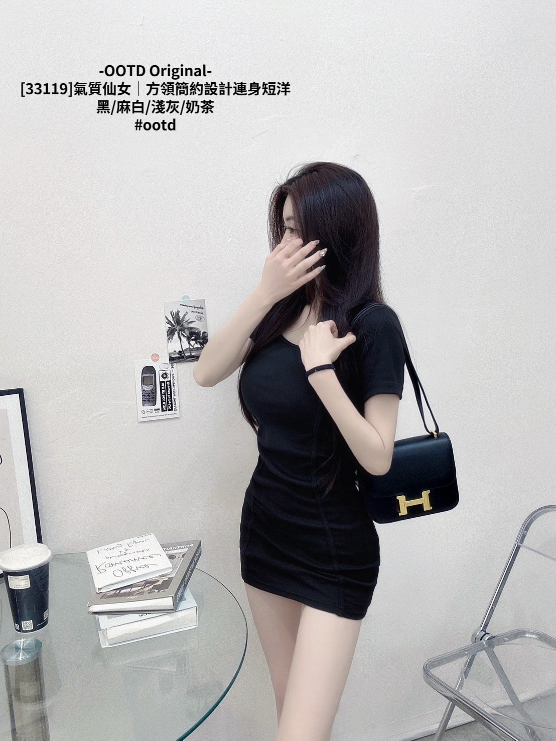 [33119]氣質仙女｜方領簡約設計連身短洋 (8)