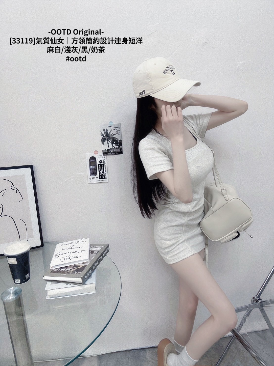 [33119]氣質仙女｜方領簡約設計連身短洋