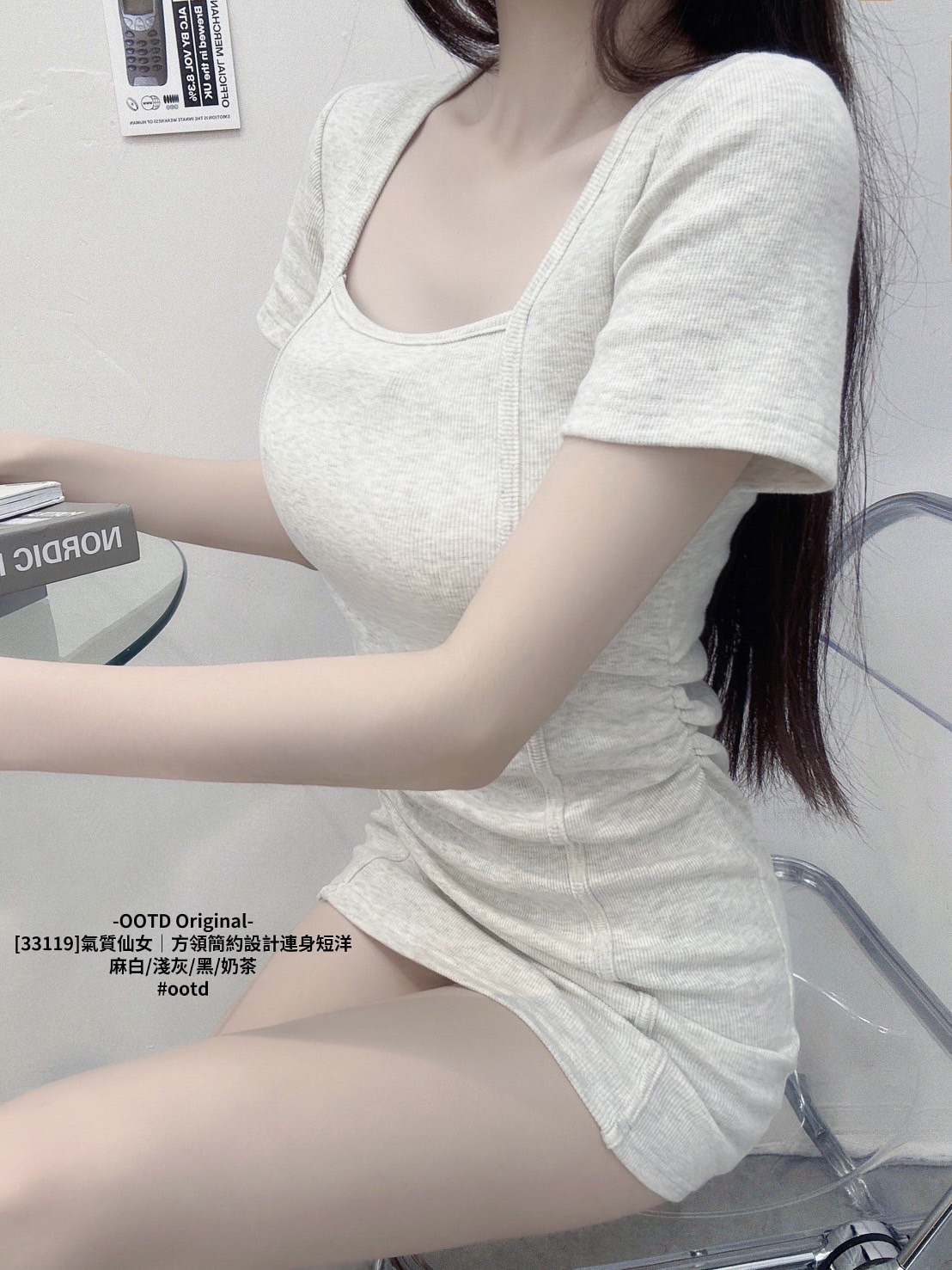 [33119]氣質仙女｜方領簡約設計連身短洋 (2)