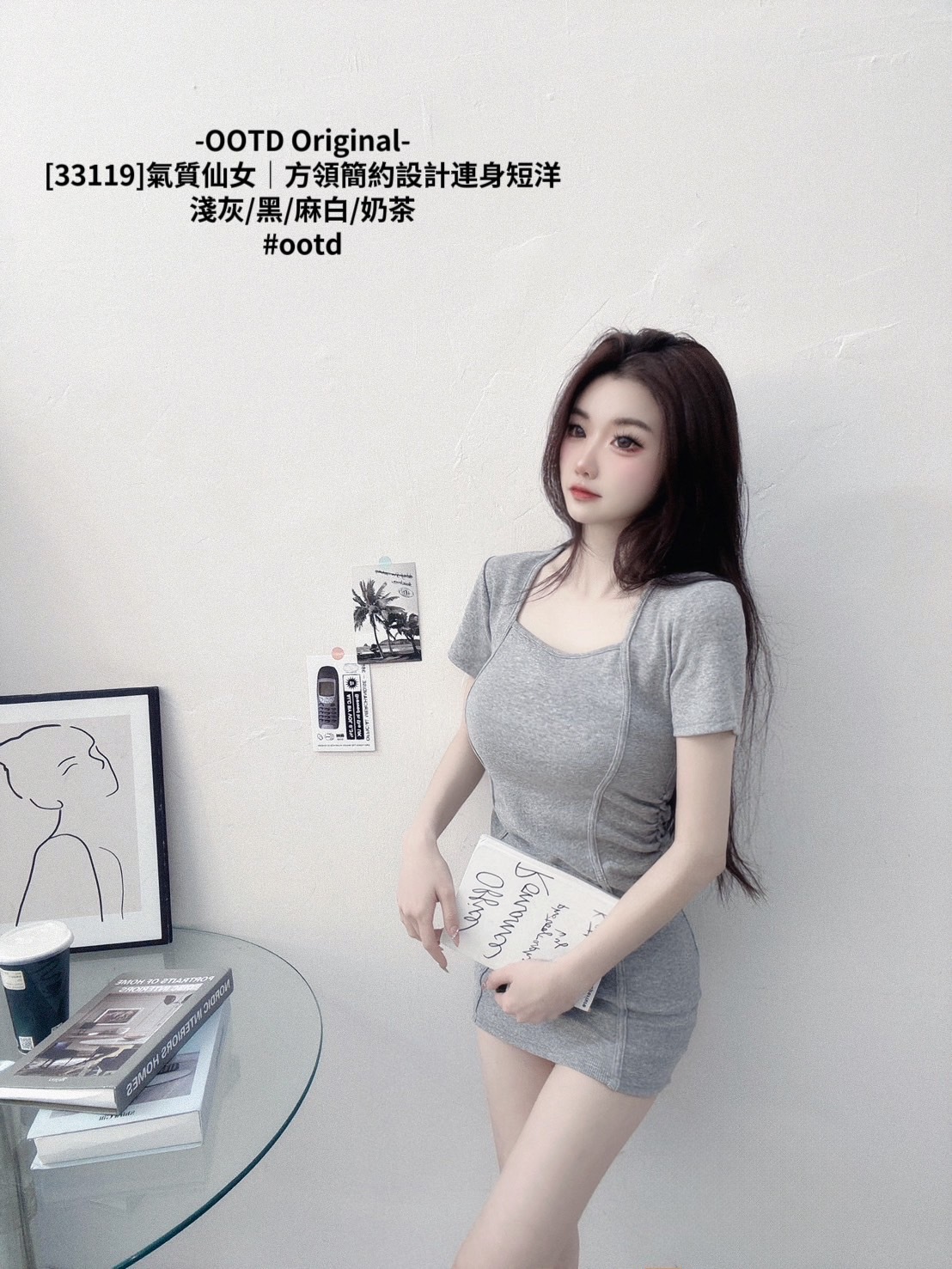 [33119]氣質仙女｜方領簡約設計連身短洋 (5)