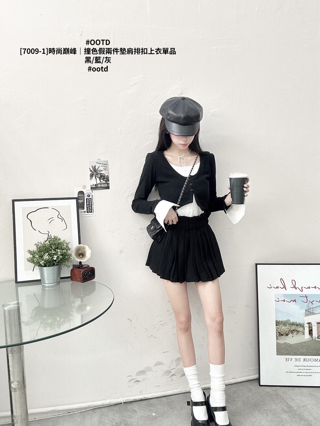 [7009-1]時尚巔峰｜撞色假兩件墊肩排扣上衣單品 (7)