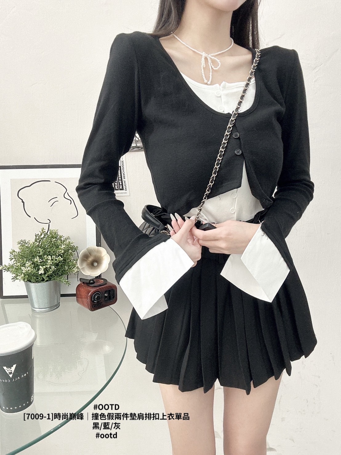 [7009-1]時尚巔峰｜撞色假兩件墊肩排扣上衣單品 (8)