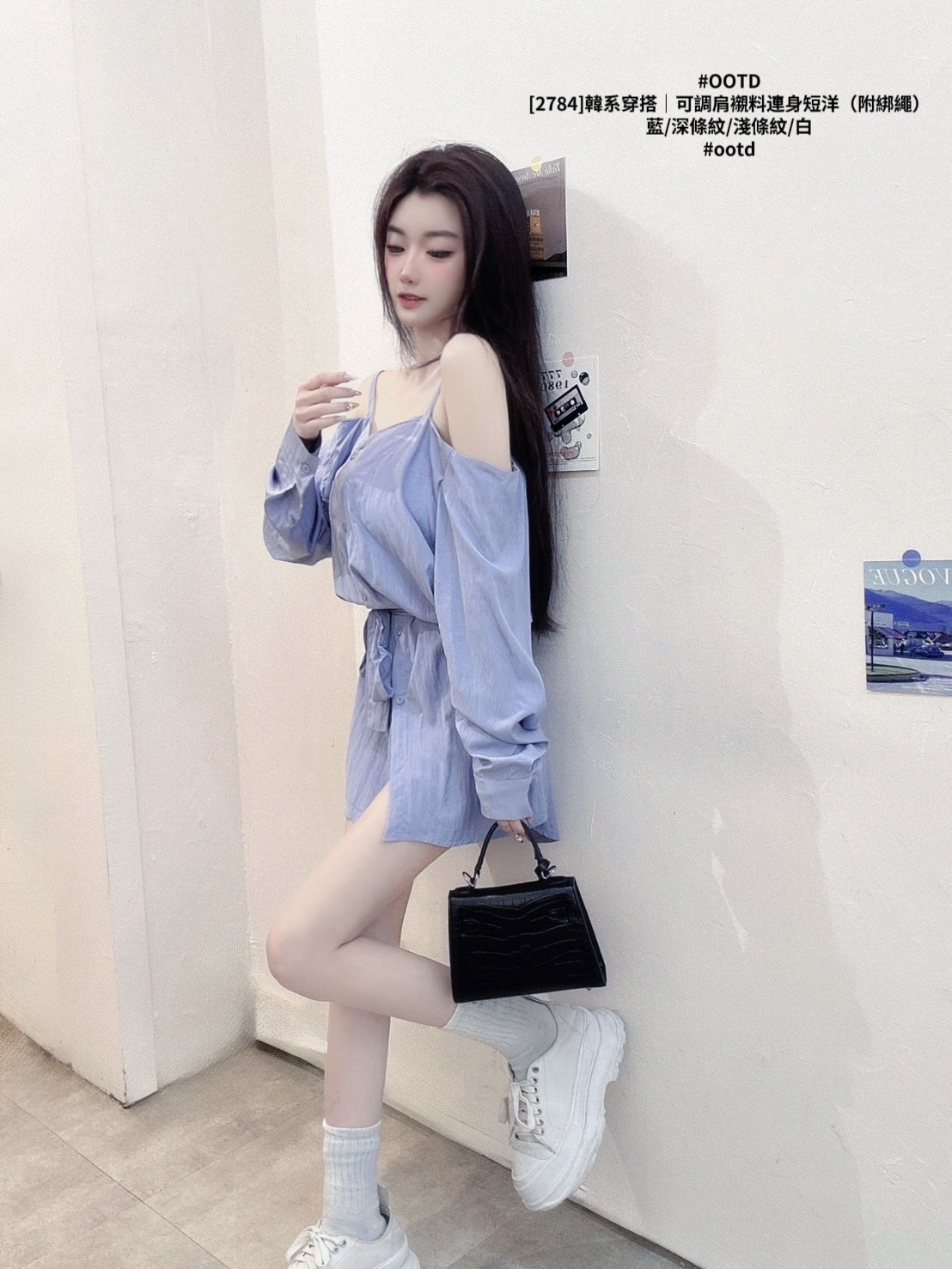 [2784]韓系穿搭｜可調肩襯料連身短洋（附綁繩） (4)