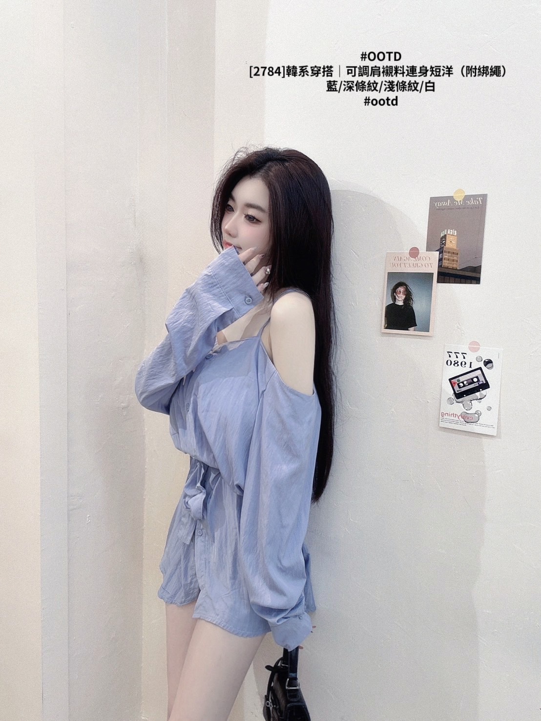 [2784]韓系穿搭｜可調肩襯料連身短洋（附綁繩） (3)