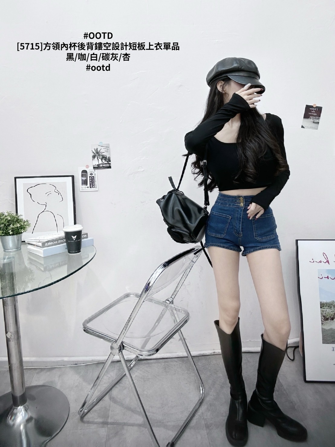 [5715]方領內杯後背鏤空設計短板上衣單品 (10)