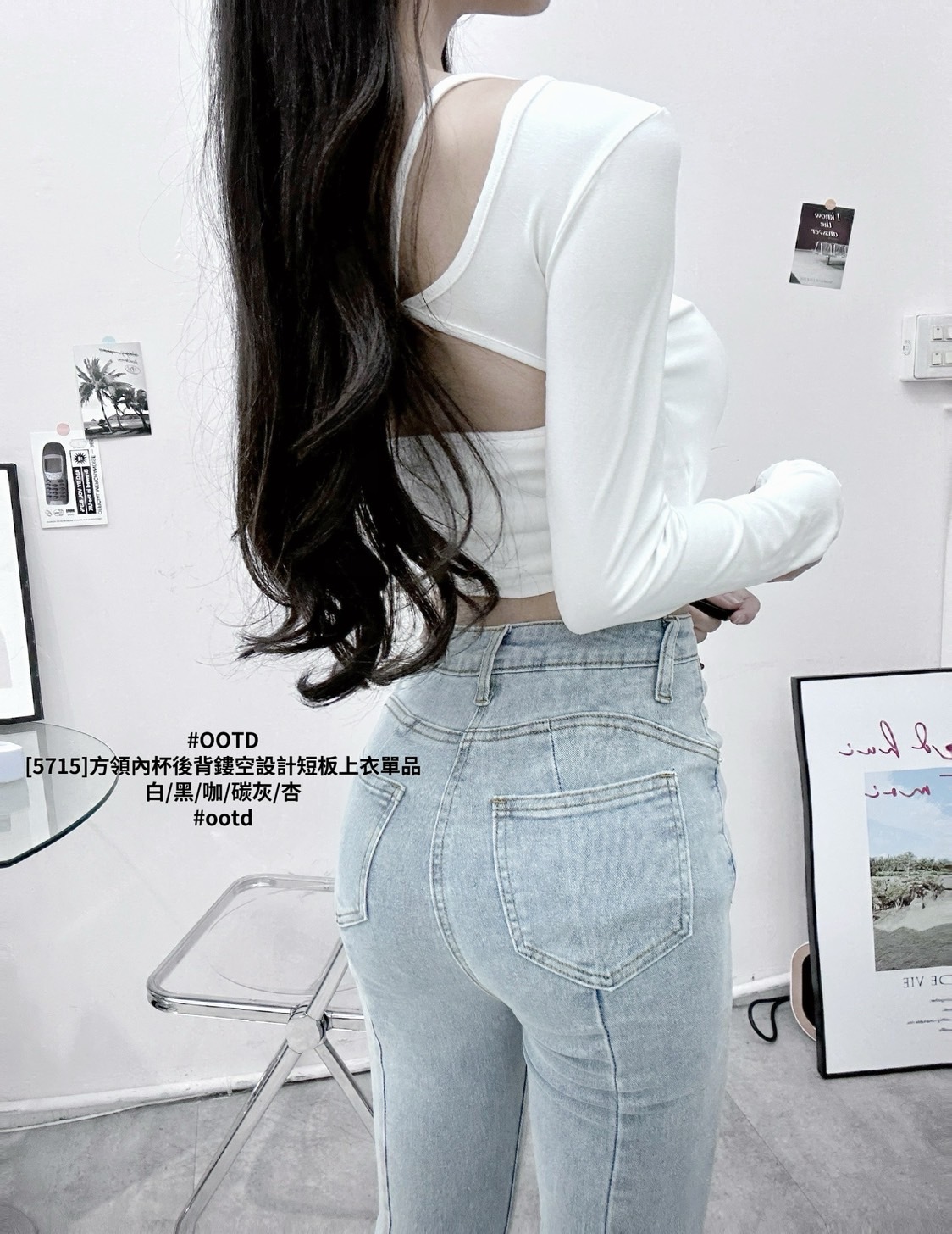 [5715]方領內杯後背鏤空設計短板上衣單品 (2)