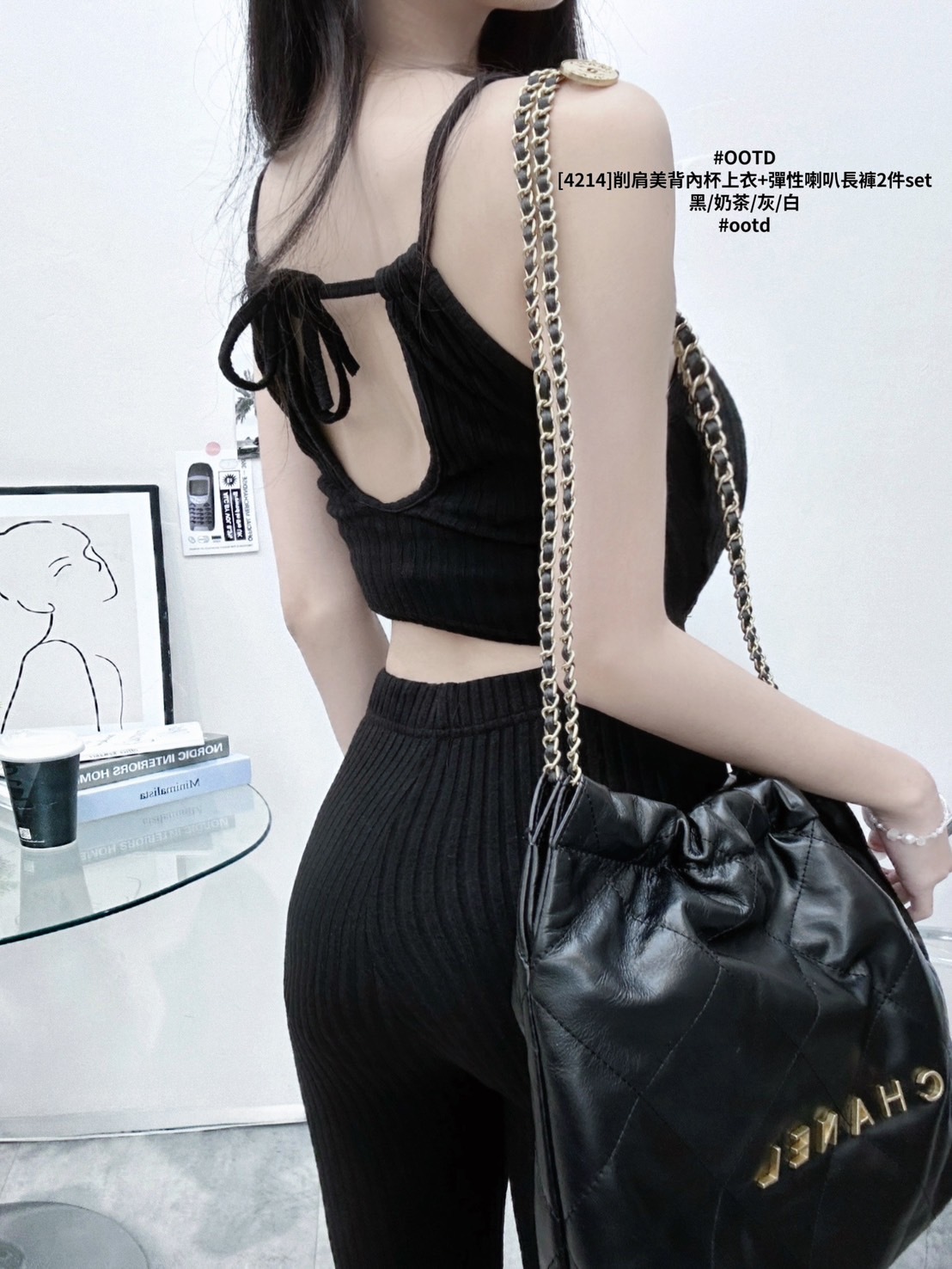 [4214]削肩美背內杯上衣+彈性喇叭長褲2件set (7)