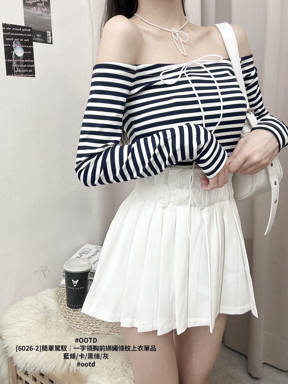 [6026-2]簡單駕馭｜一字領胸前綁繩條紋上衣單品 (6)