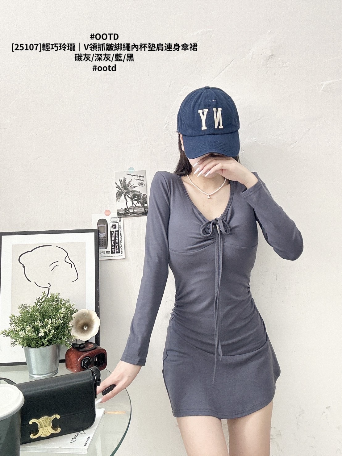 [25107]輕巧玲瓏｜V領抓皺綁繩內杯墊肩連身傘裙 (3)