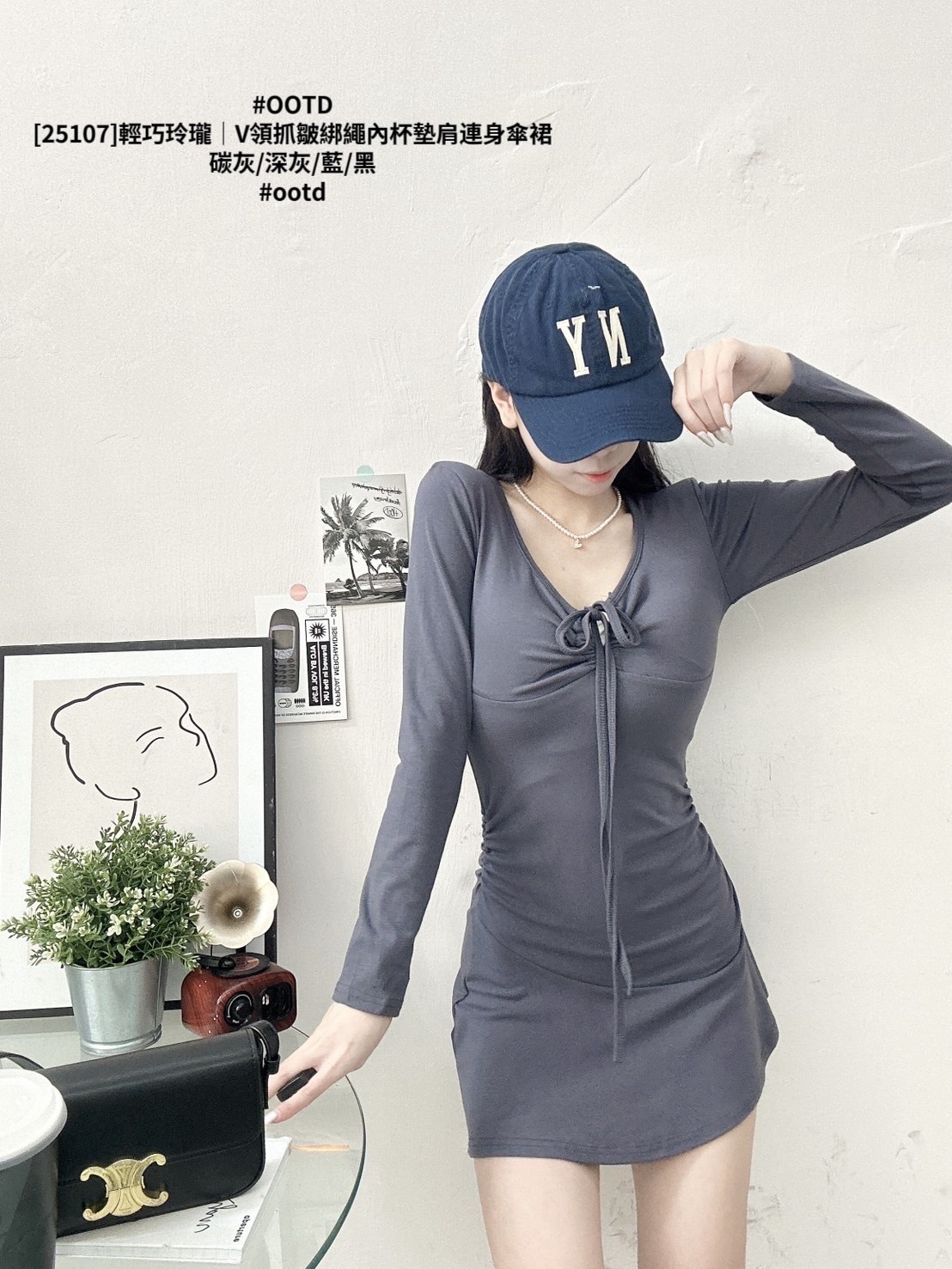 [25107]輕巧玲瓏｜V領抓皺綁繩內杯墊肩連身傘裙 (4)