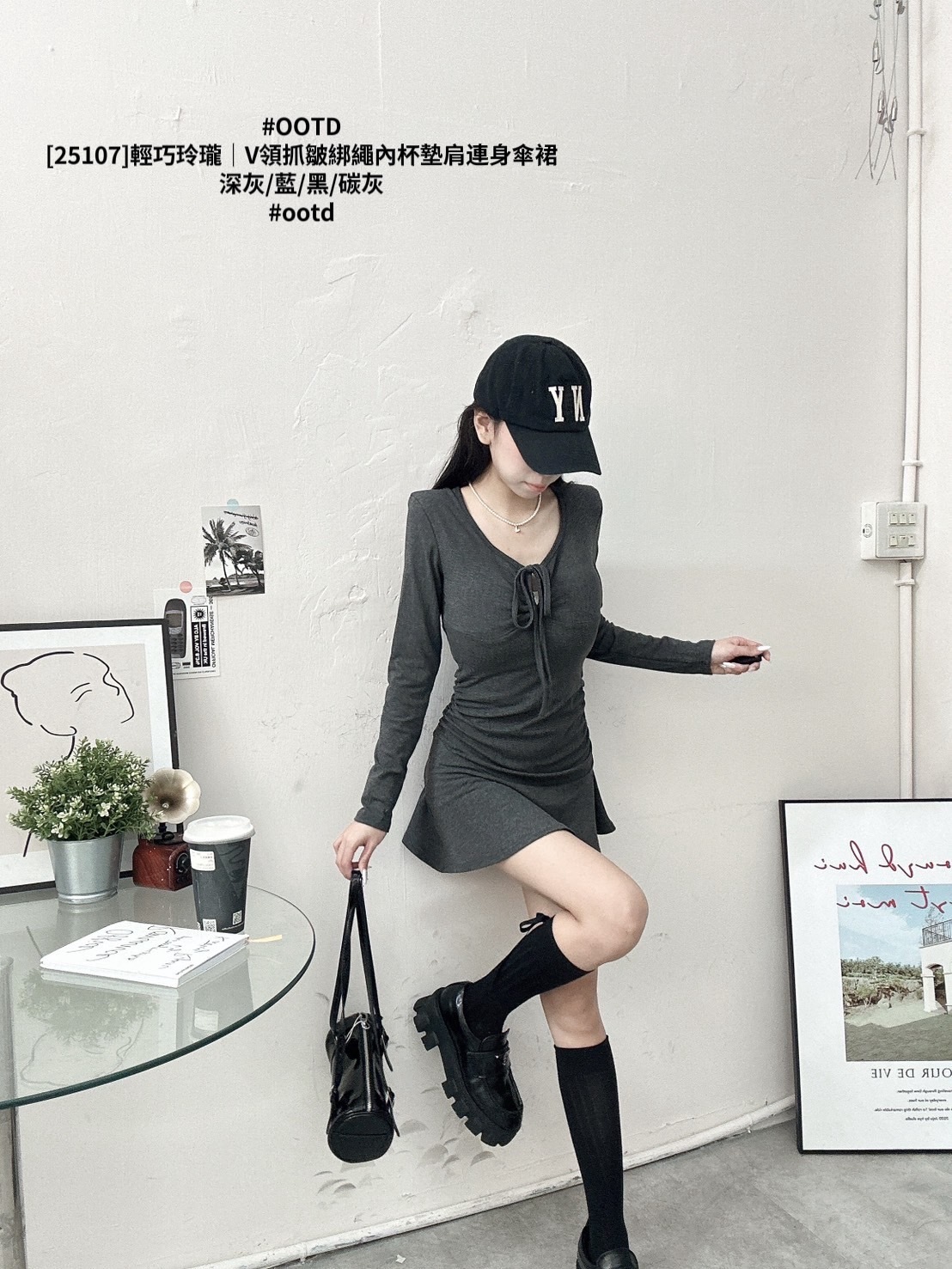 [25107]輕巧玲瓏｜V領抓皺綁繩內杯墊肩連身傘裙 (6)