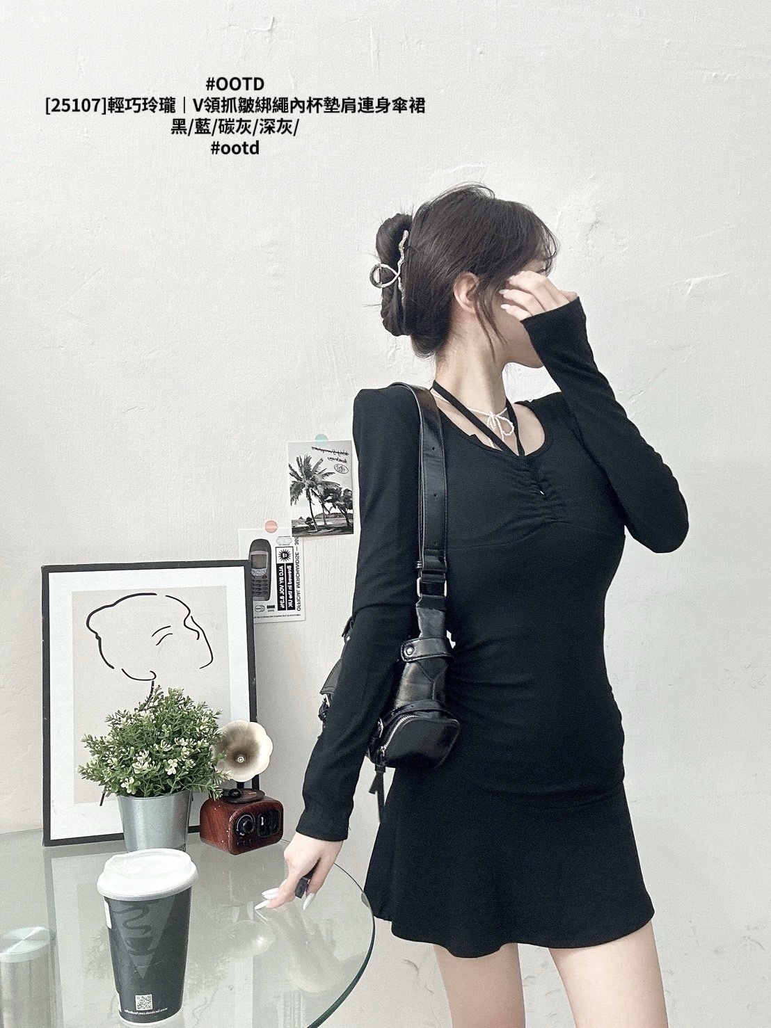 [25107]輕巧玲瓏｜V領抓皺綁繩內杯墊肩連身傘裙 (7)