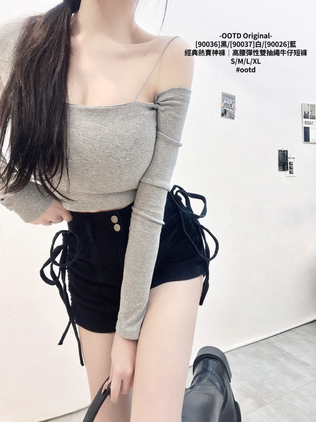 [90036]黑[90037]白[90026]藍經典熱賣神褲｜高腰彈性雙抽繩牛仔短褲 (6)