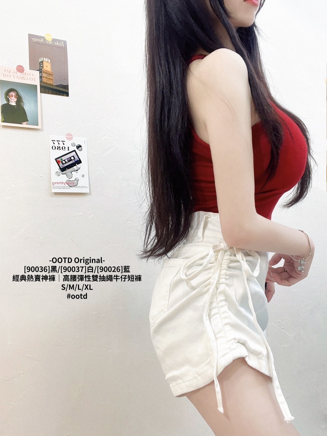 [90036]黑[90037]白[90026]藍經典熱賣神褲｜高腰彈性雙抽繩牛仔短褲